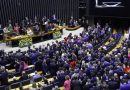 Parlamentares do Norte se unem para fortalecer defesa de pautas de interesse comum da região