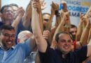 Roberto Cidade oficializa pré-candidatura à reeleição e amplia disputa pelo Governo do Amazonas