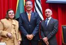 Encontro debate práticas para fortalecer fiscalização pública