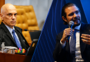 Caso Vorcaro abre crise e coloca Supremo diante de novo teste